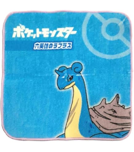 Amazon｜林(Hayashi) フェイスタオル ブルー 約34×80cm ポケモン M4833